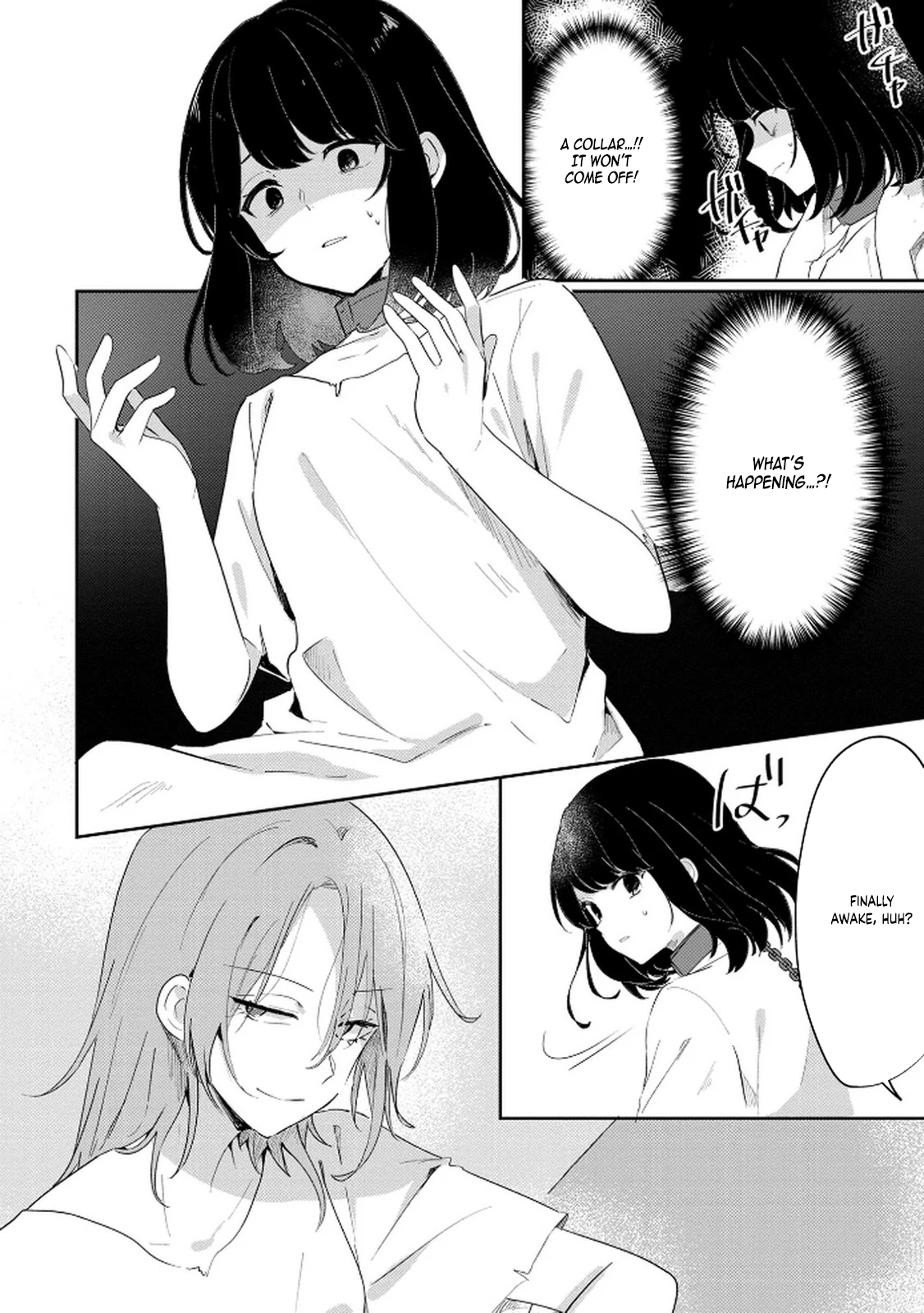 The Soldier Prince and the Otherworld Slave Chapter 1 Page 14